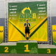 Australian BJJ Champions 1